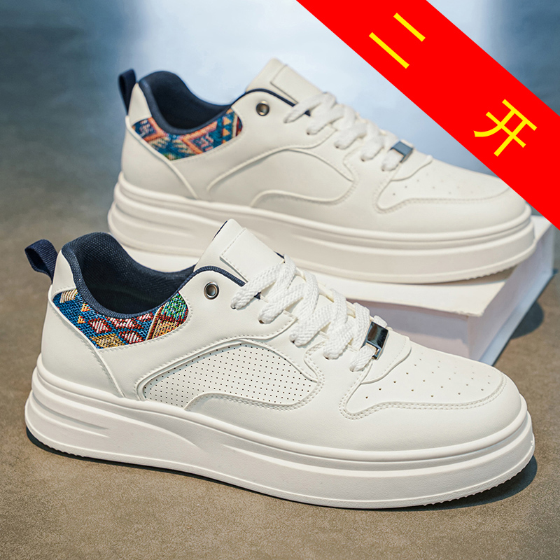Men's White Platform Skate Sho - đánh giá và giá Ethnic Fashion Walk