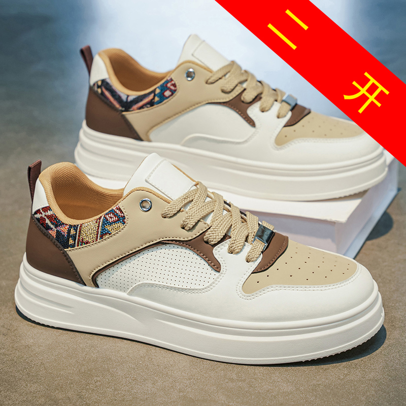 Men's White Platform Skate Sho - đánh giá và giá Ethnic Fashion Walk